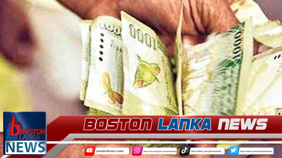 වැඩිහිටි දීමනා ගෙවන දිනය ගැන දැනුම්දීමක්….