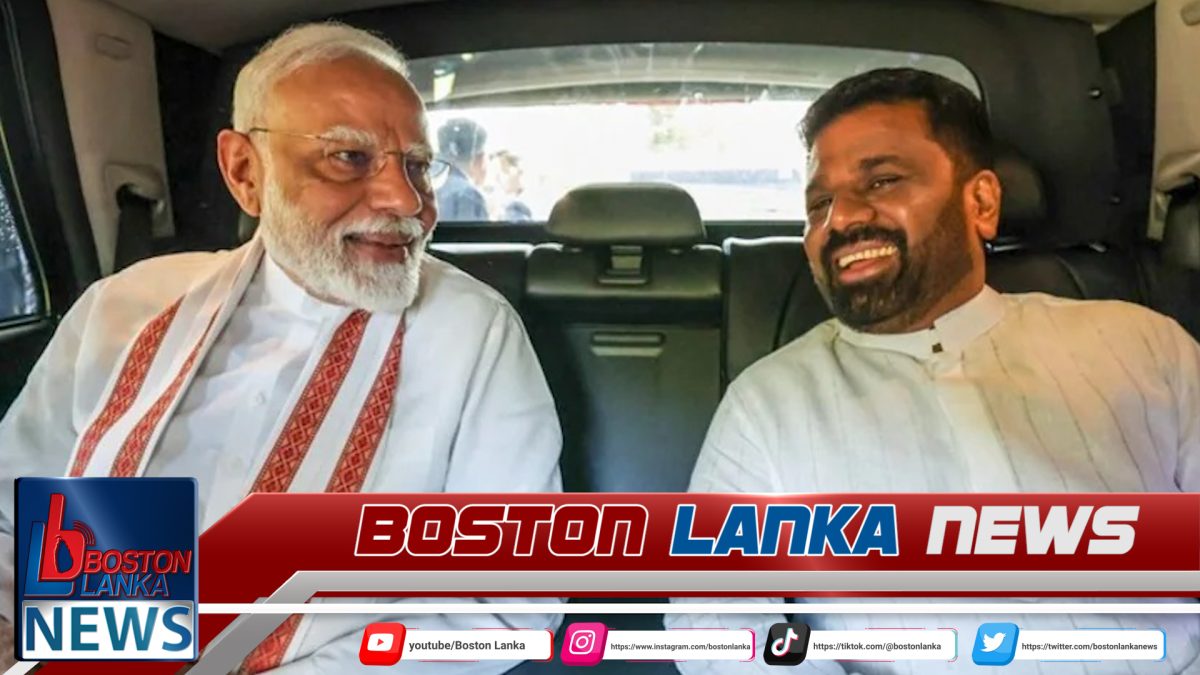 මෝදි සහ ජනපති අනුර අතර දුරකථන සංවාදයක්….