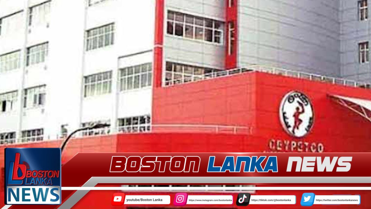 සියයට 10ක් වැඩිපුර ඉන්ධන ඇණවුම් කර ඇති බව සංස්ථාව කියයි….