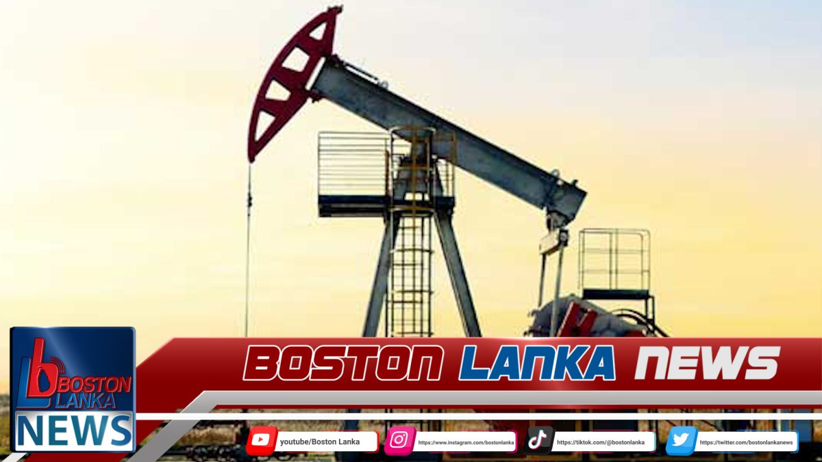 බොරතෙල් මිල පහළට…..