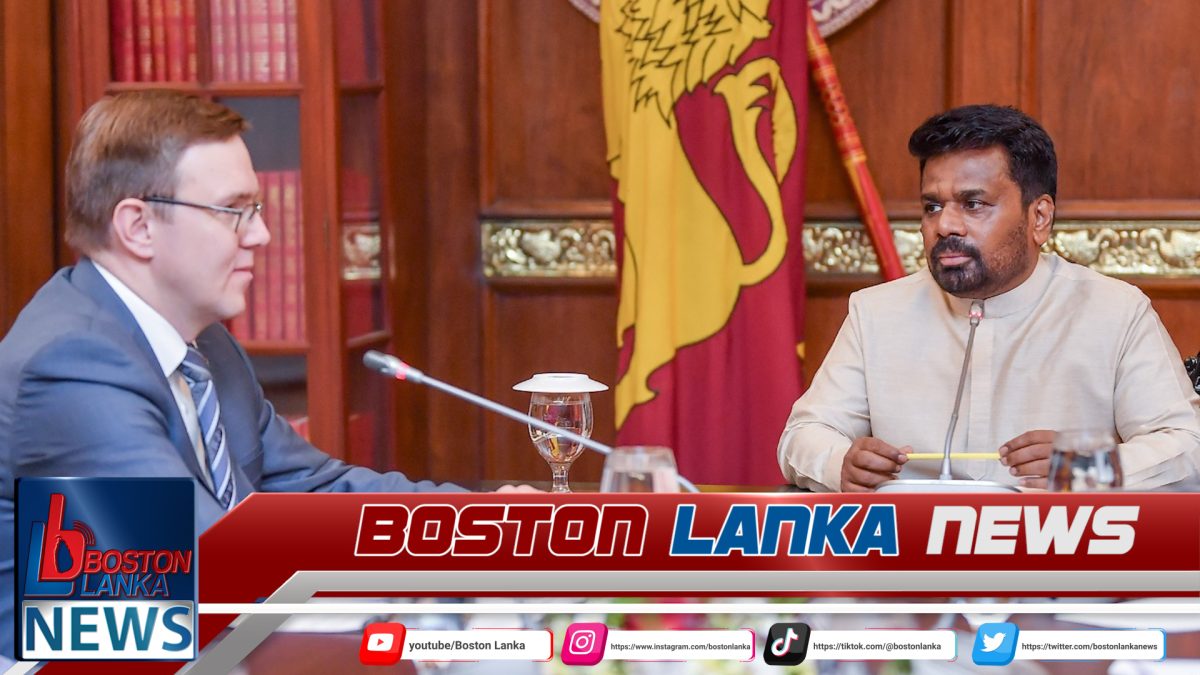 අසීරු ඕනෑම අවස්ථාවකදී ශ්‍රී ලංකාවේ සැබෑ මිතුරෙකු ලෙස  සහාය වීමට සූදානම් – රුසියානු බලශක්ති නියෝජ්‍ය අමාත්‍ය….