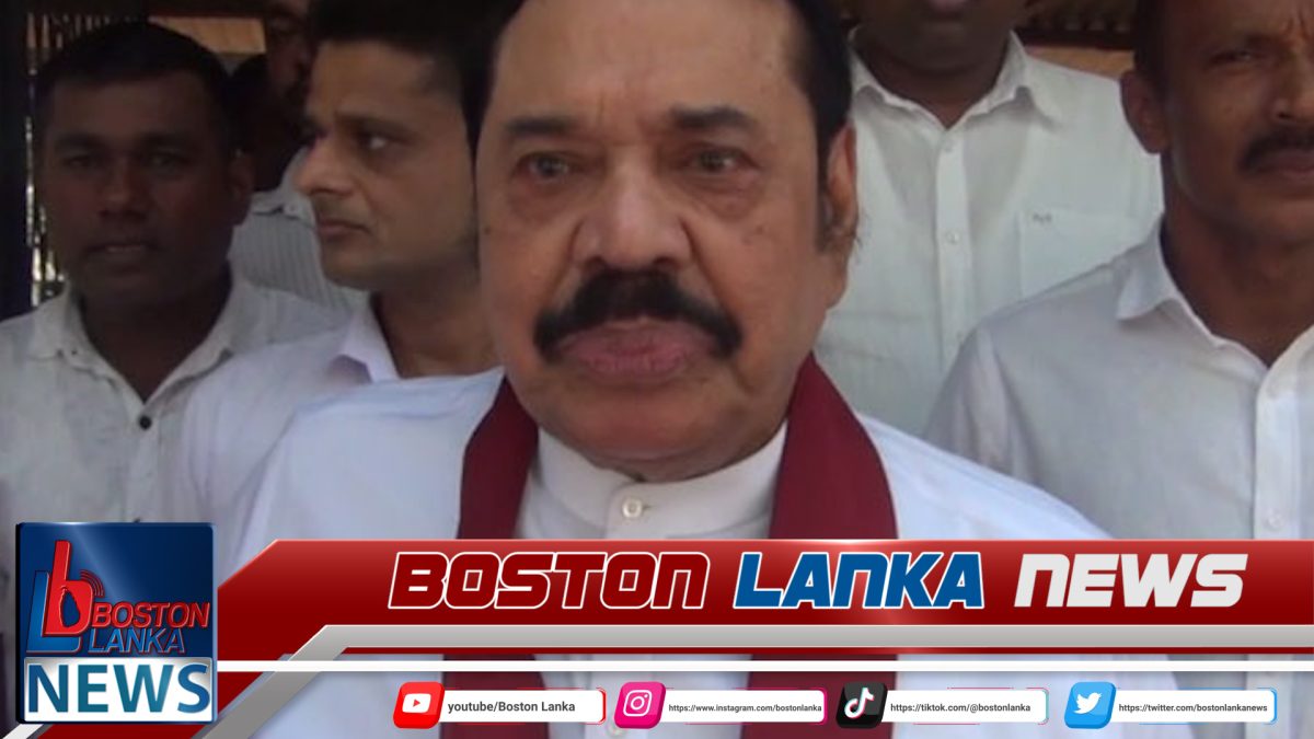 රටේ අනාගතය ගැන කියන හිටපු ජනපති මහින්ද……