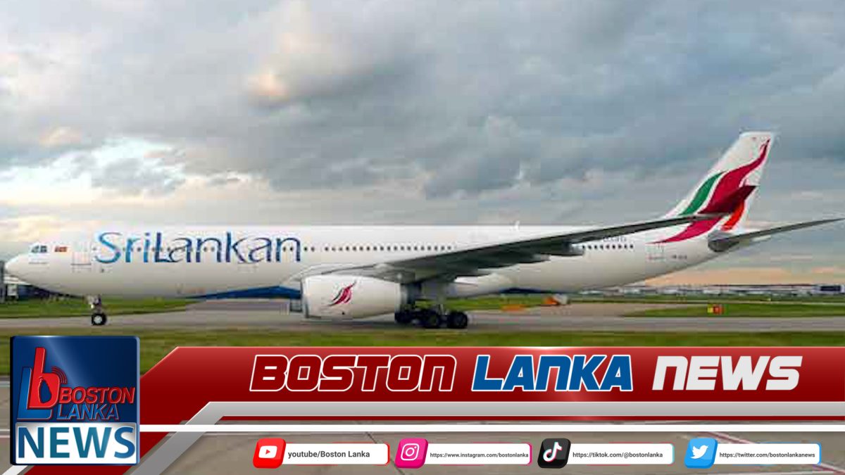 ශ්‍රීලන්කන් ගුවන් සමාගමේ බැඳුම්කර ප්‍රතිව්‍යුහගත කිරීම සාර්ථකව අවසන්….