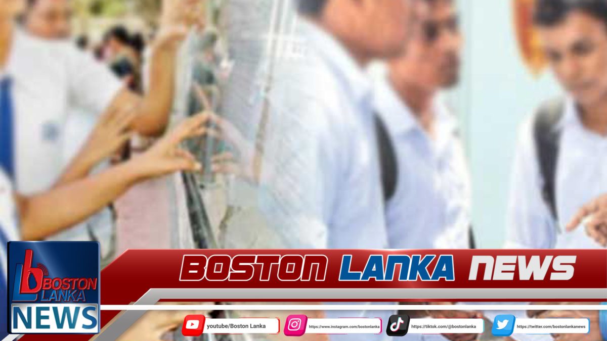 උසස් පෙළ ප්‍රතිඵල නිකුත් කෙරේ…..