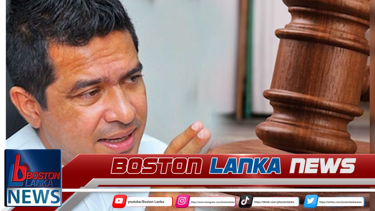 සුජිව සේනසිංහගේ පෙත්සමේ විභාගය අවසන්….