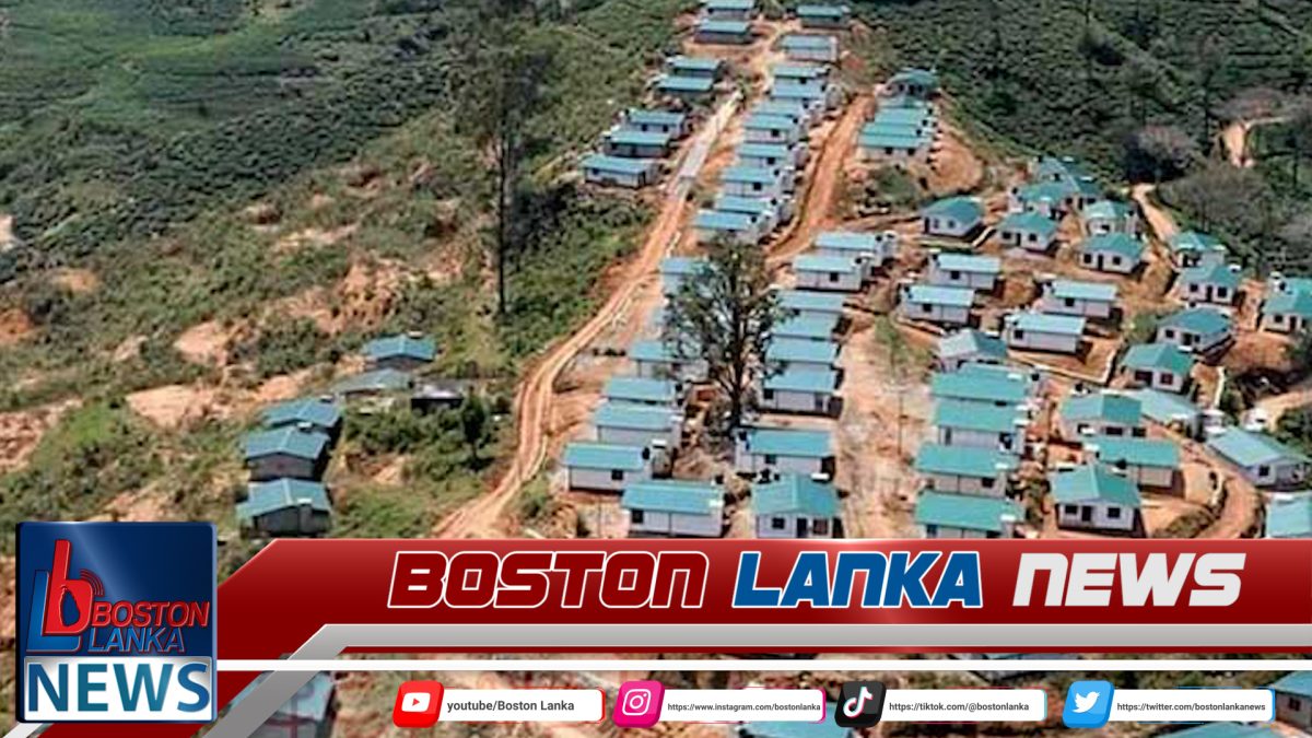 ඉන්දීය නිවාස ව්‍යාපෘතියේ තෙවන අදියර අවසන්…