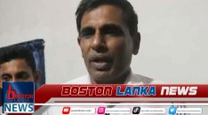 News Iamges.00_00_00_00.Still2350