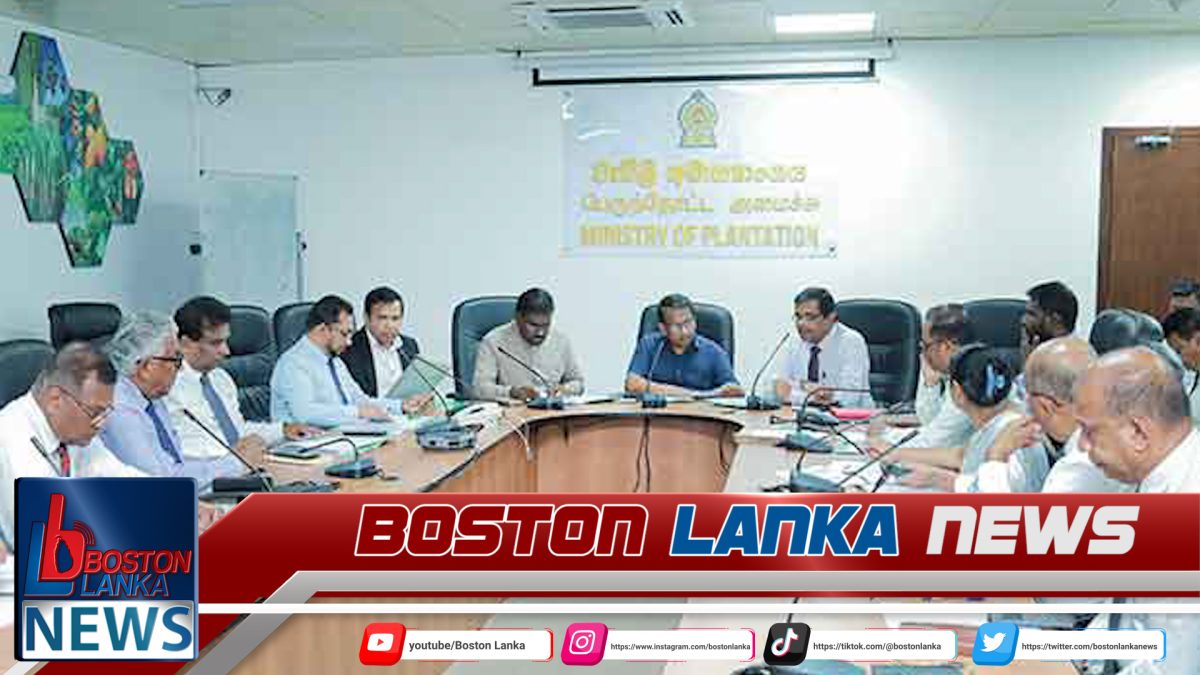 දිට්වා ආපදාවෙන් නිවාස අහිමි වූවන්ට නව ඉඩම් ලබාදීමට වැවිලි සමාගම් සමඟ විශේෂ සාකච්ඡාවක්……