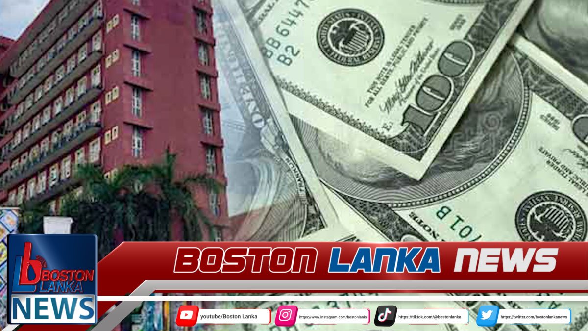 තැපැල් දෙපාර්තමේන්තුව US Post වෙත ගෙවූ ඩොලර් ලක්ෂ 6කුත් අතුරුදන් වෙයි……