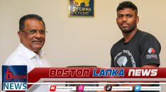 News Iamges.00_00_00_00.Still2364