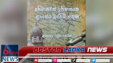 News Iamges.00_00_00_00.Still2365