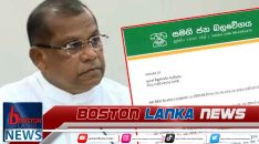 News Iamges.00_00_00_00.Still2366