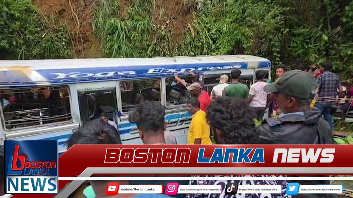 දික්ඔය බස් අනතුරෙන් එක් අයෙකු ජීවිතක්ෂයට…..