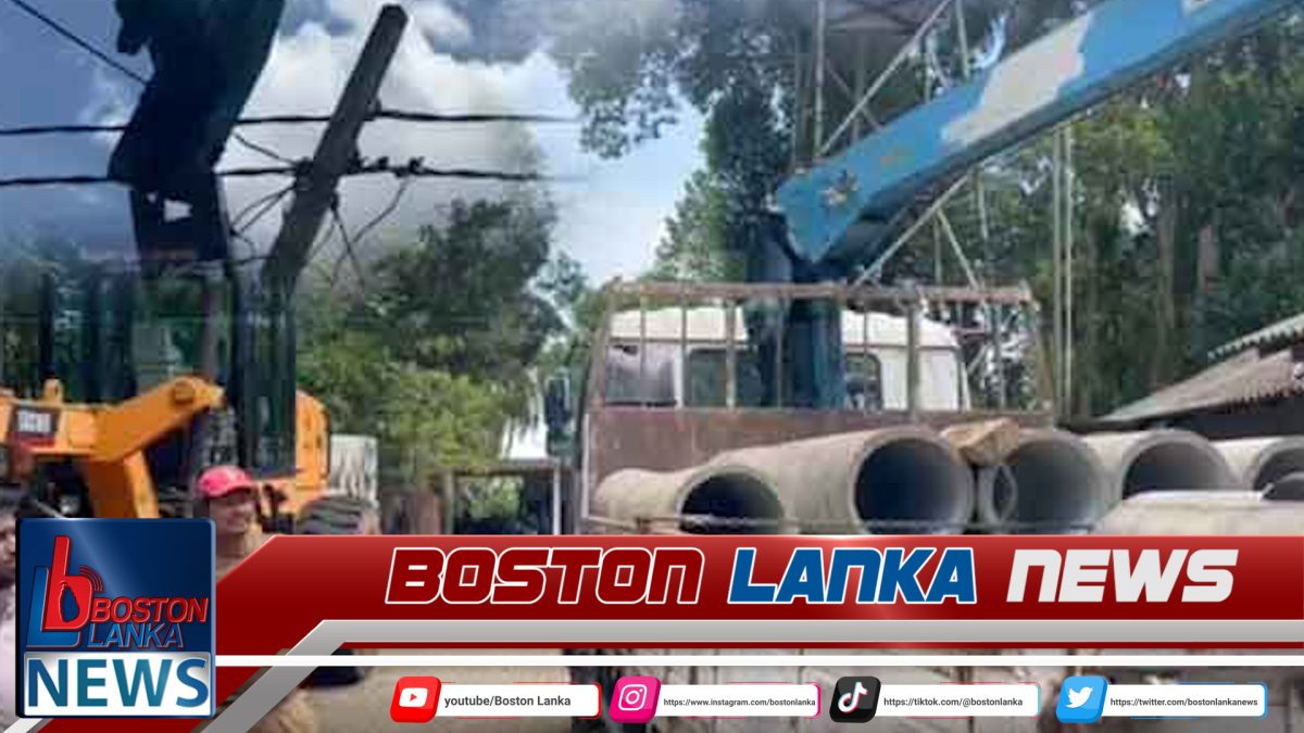 බූම් ට්‍රක් රථයක් විදුලි රැහැනක ගැටී දෙදෙනෙකු රෝහල් ගත කරයි……