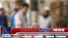 News Iamges.00_00_00_00.Still2379