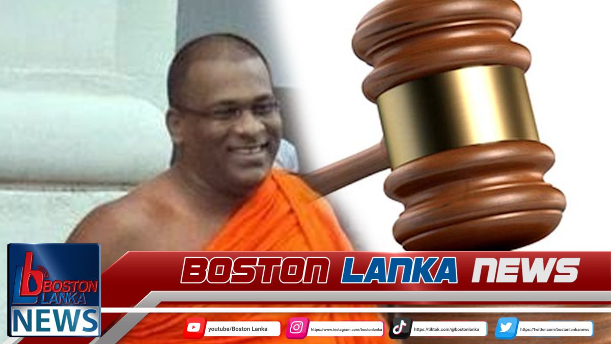 ඥානසාර හිමිට අධිචෝදනා භාරදෙයි….