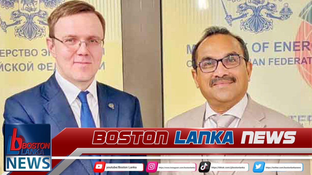 බලශක්ති ප්‍රභවයන් ශ්‍රී ලංකාවට ලබාදීමට රුසියාව කැමැත්තෙන්….