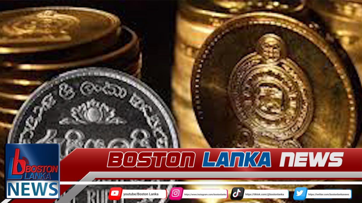 2026 වසරේදී ශ්‍රී ලංකා රුපියල සියයට 1.6කින් අවප්‍රමාණය වෙයි….