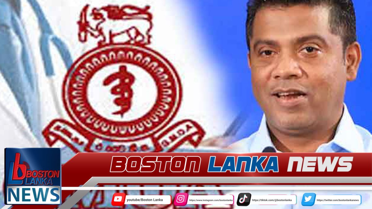 සෞඛ්‍ය ඇමති නලින්දට GMOAයෙන් අභියෝගයක්….