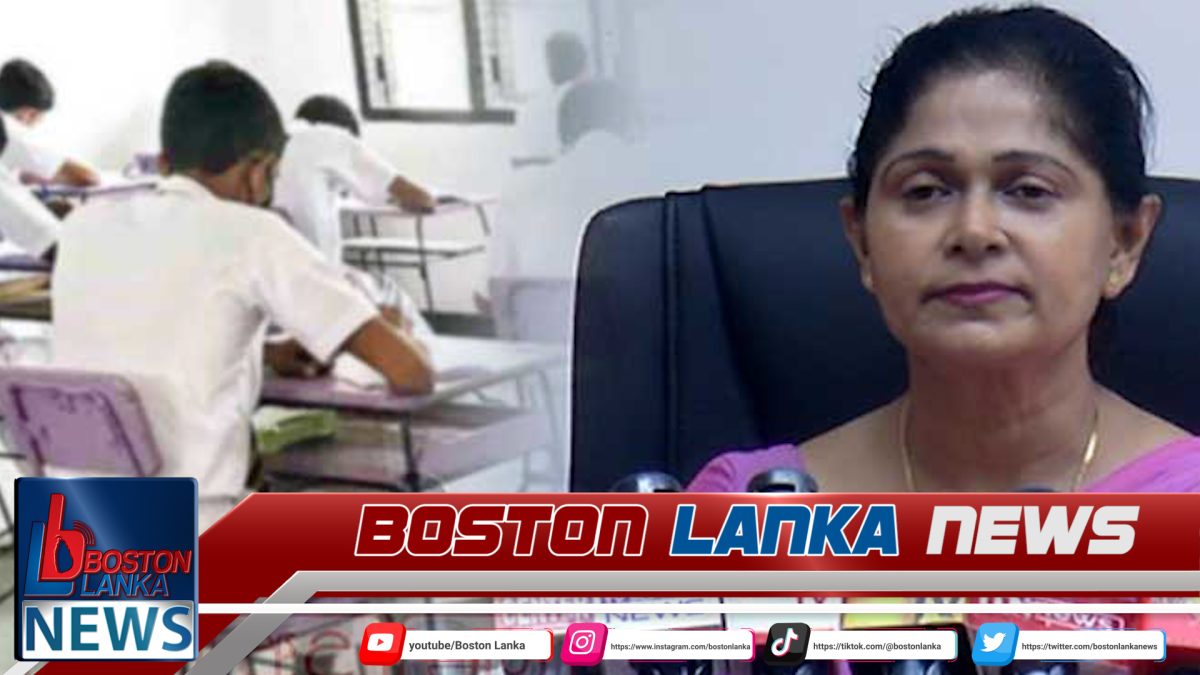 2026 වසරේ ඉදිරි විභාග ගැන විභාග කොමසාරිස්ගෙන් දැනුම්දීමක්…..