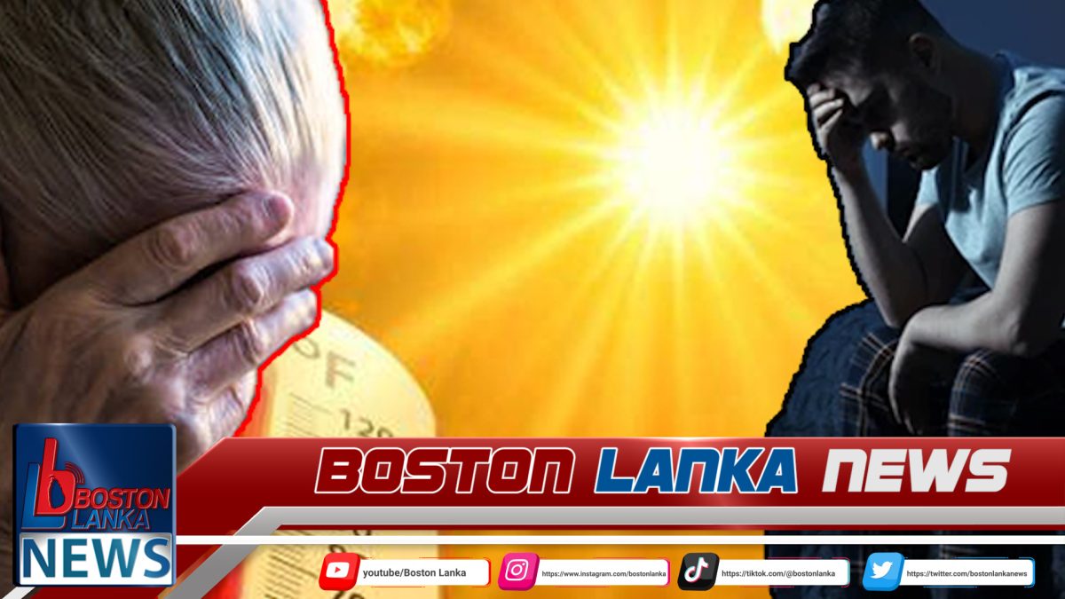 අධික උණුසුම මානසික අවපීඩනයන් ඇති කරයි…..