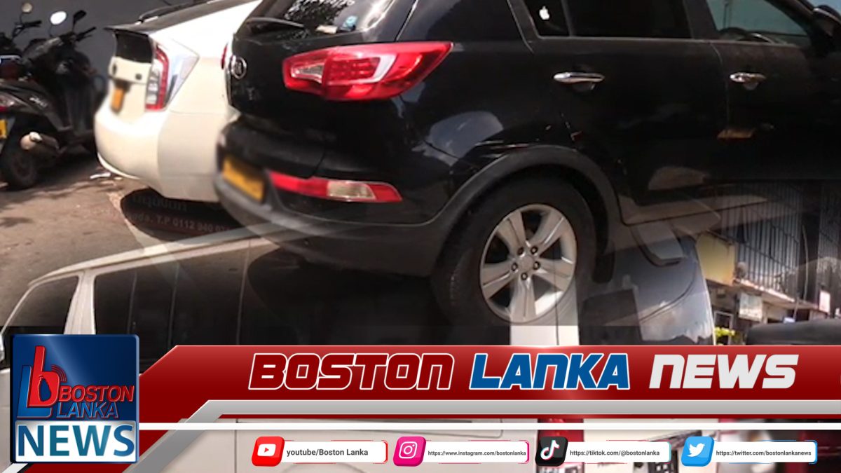 නීතිවිරෝධීව එකළස් කරන ලද සුඛෝපභෝගී වාහන 20ක් පොලිස් භාරයට…