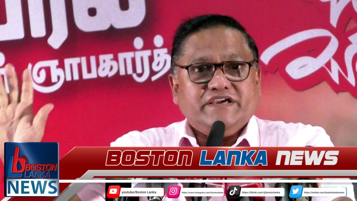 ඔත්තේ ඉරට්ටේ ගැන ඇමති විජිතගෙන් ප්‍රකාශයක්…..