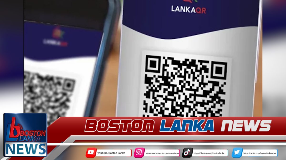 ජාතික QR ගෙවීම් ප්‍රචලිත කිරීමේ ව්‍යාපෘතිය දියත් කිරීම හෙට….