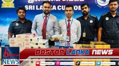 News Iamges.00_00_00_05.Still2106