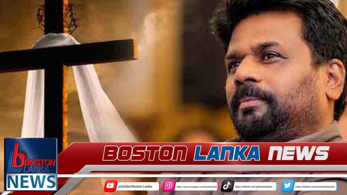 සියලු භේද දුරලා එකම ශ්‍රී ලාංකික පවුලක් ලෙස ඉදිරියට යමු – ජනපති…..