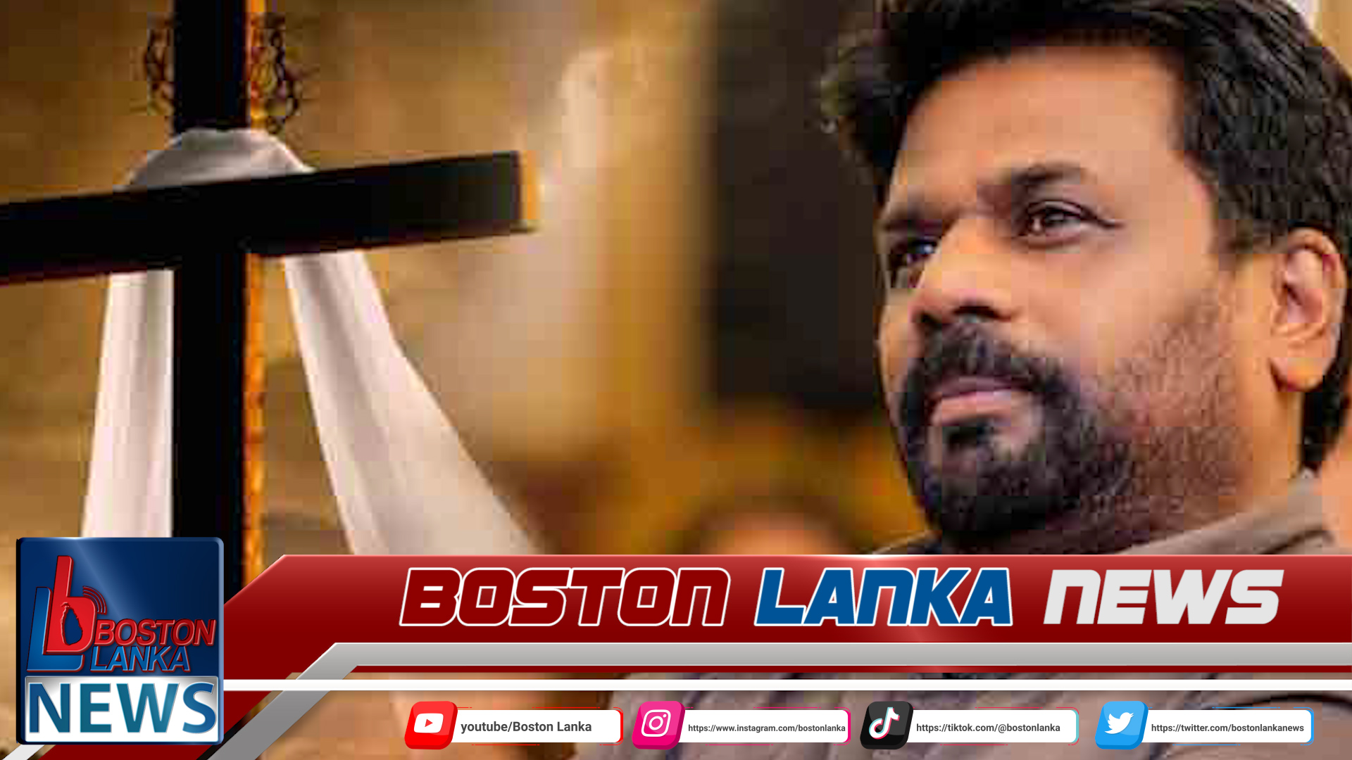 News Iamges.00_00_00_05.Still2109