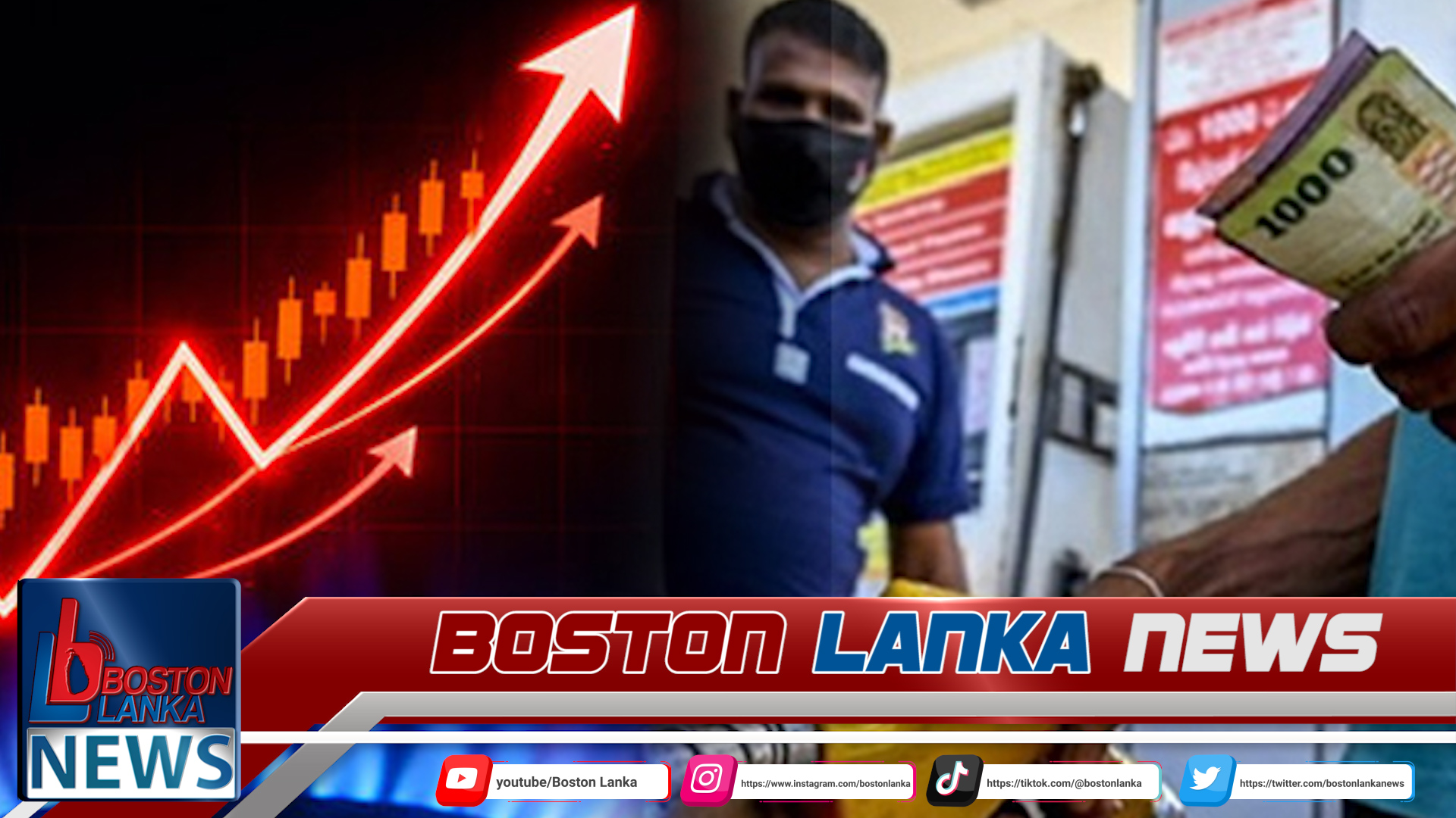 News Iamges.00_00_00_05.Still2117