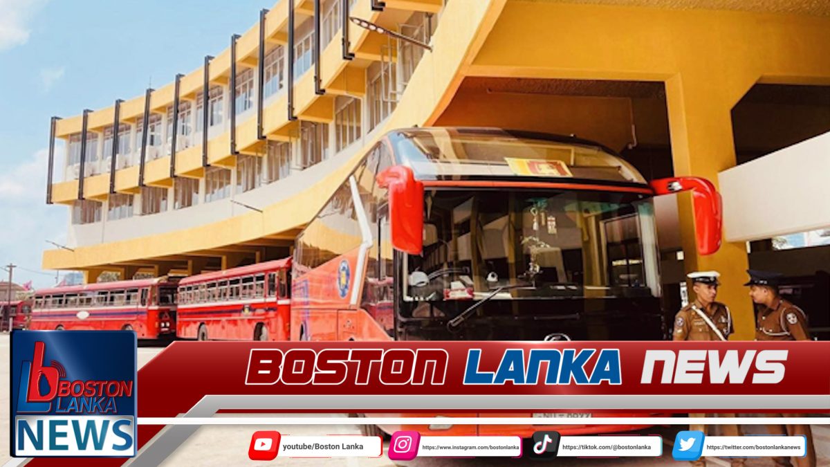 අලුත් අවුරුදු කාලසීමාවේ විශේෂ ප්‍රවාහන සැලැස්ම පිළිබඳ දැනුම්දීමක්…