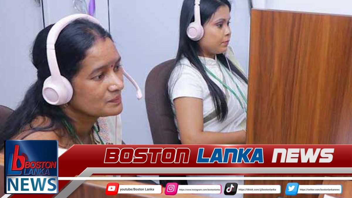 රෙජිස්ට්‍රාර් ජනරාල් දෙපාර්තමේන්තුවෙන් ක්ෂණික ඇමතුම් අංකයක්‍….