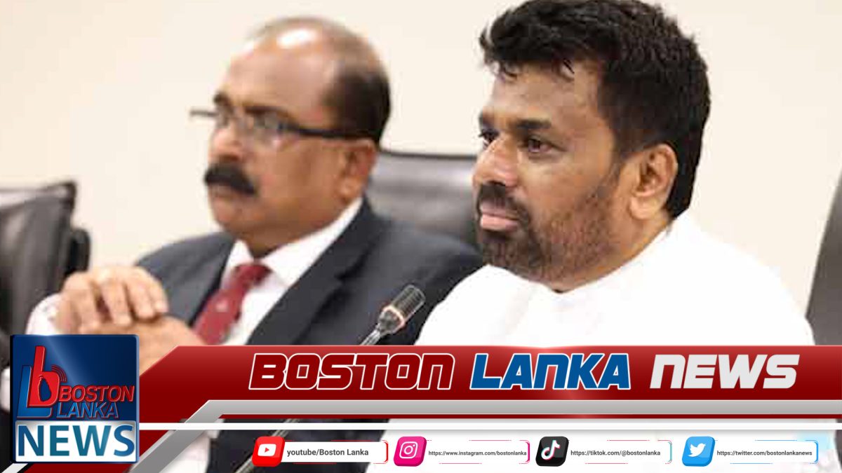 අධි ආරක්ෂිත කලාප ගැන ජනාධිපතිවරයාගේ ස්ථාවරය…..