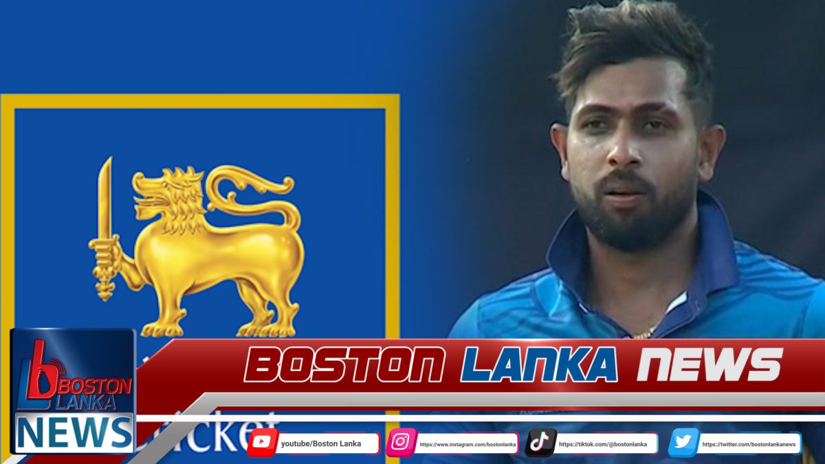 නුවන් තුෂාරගේ ඉල්ලීමට ශ්‍රී ලංකා ක්‍රිකට් ආයතනය විරුද්ධ වෙයි…..