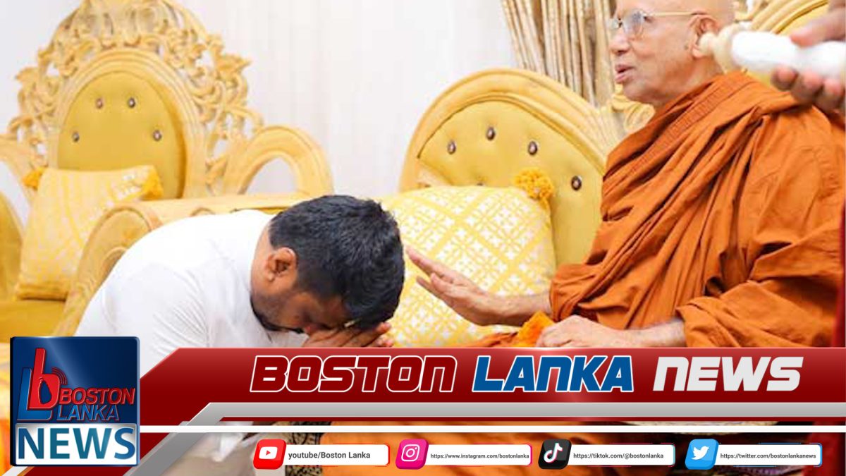 ජනපති රාමඤ්ඤ මහා නිකායේ මහා නාහිමි බැහැදකී…..