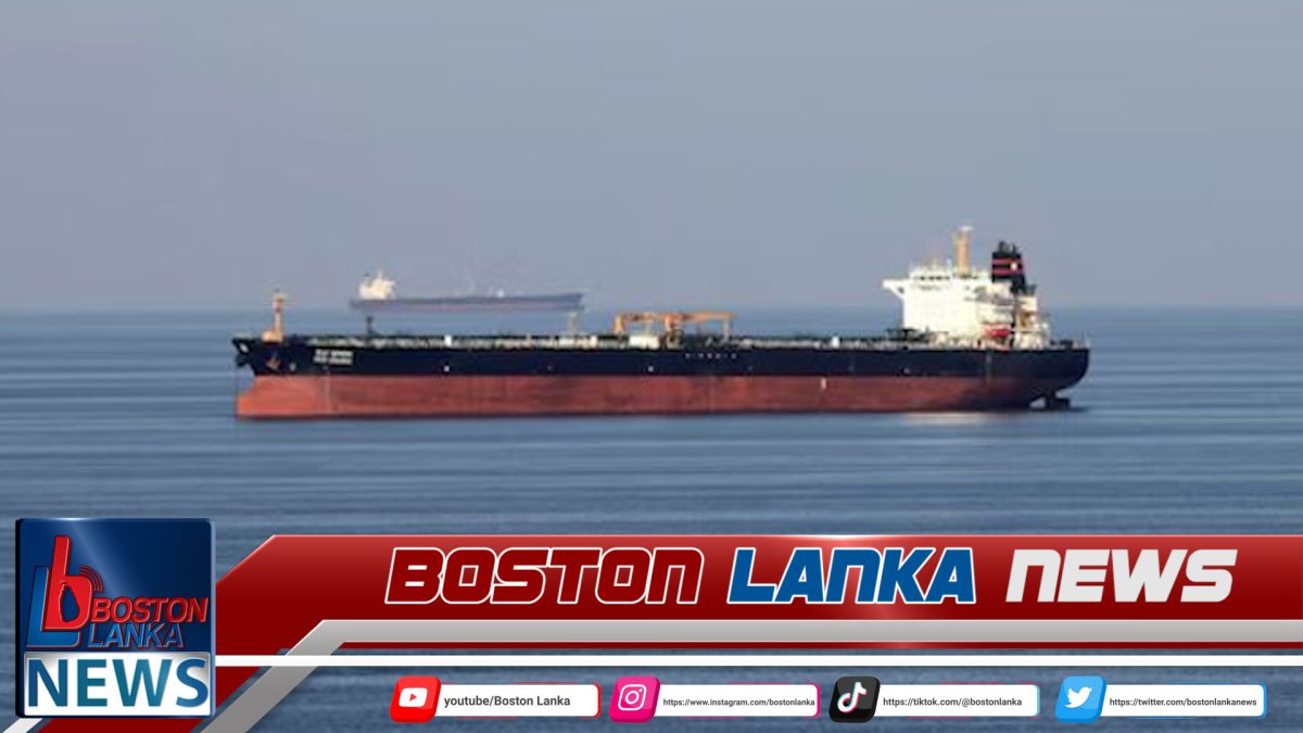 මැදපෙරදිග යුද ගැටුම් ආරම්භ වීමෙන් පසු පැමිණෙන පළමු බොරතෙල් නෞකාව හෙට දිවයිනට….