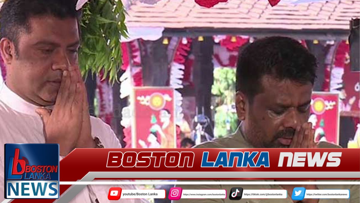 හිසතෙල් ගෑමේ රාජ්‍ය මහෝත්සවයට ජනපති එක්වෙයි….