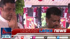 News Iamges.00_00_00_05.Still2201