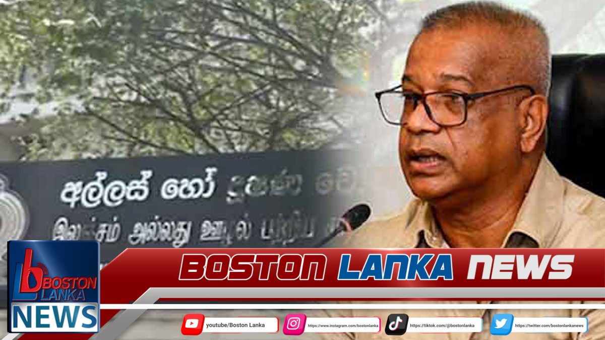 ඇමති ලාල්කාන්තගේ වත්කම් ගැන විමර්ශනයක් ඉල්ලා පැමිණිල්ලක්…..