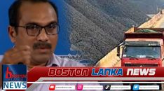 News Iamges.00_00_00_05.Still2206