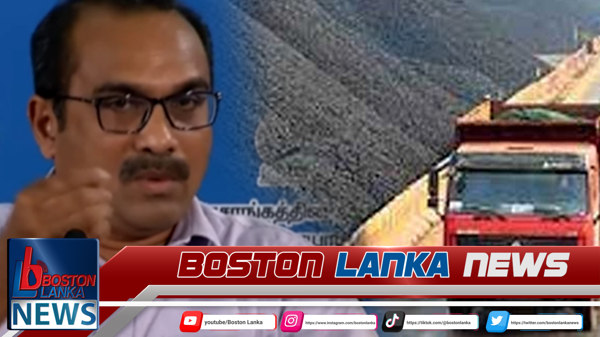 News Iamges.00_00_00_05.Still2206