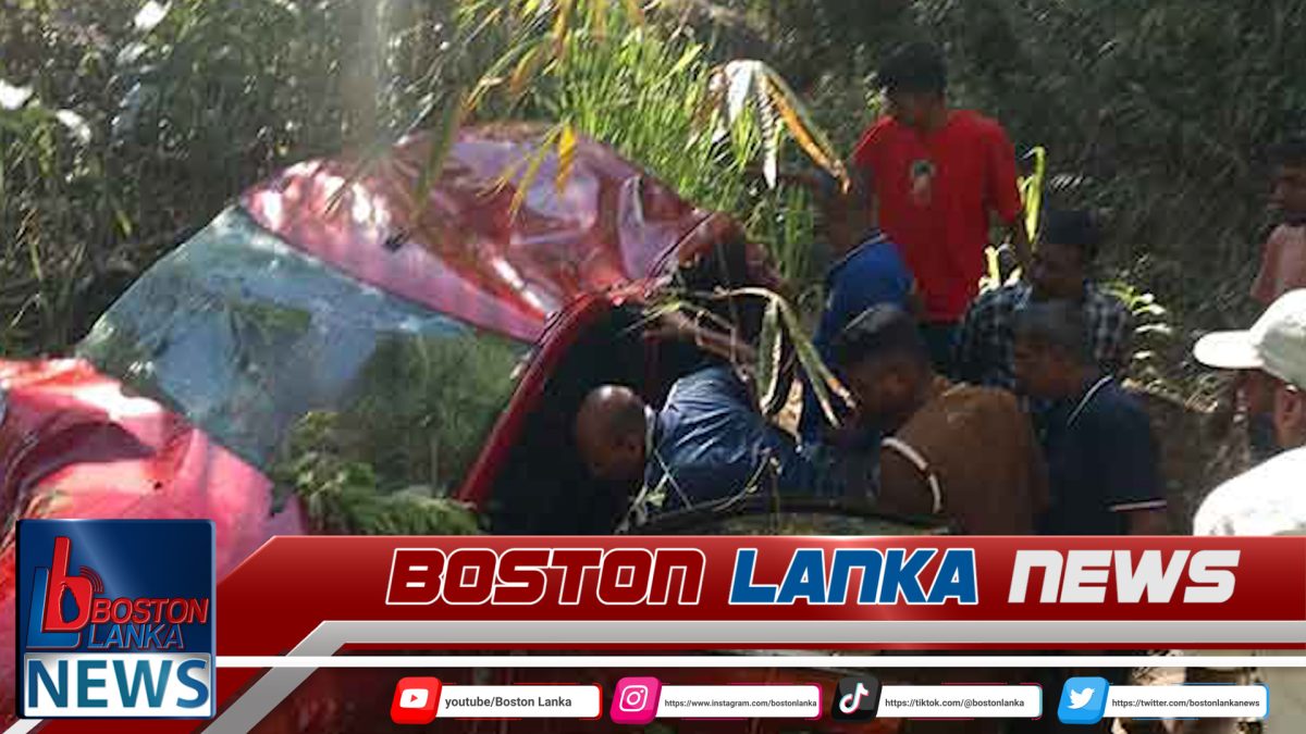 මෝටර් රථයක් ප්‍රපාතයකට පෙරළී අයෙකු මරුට….