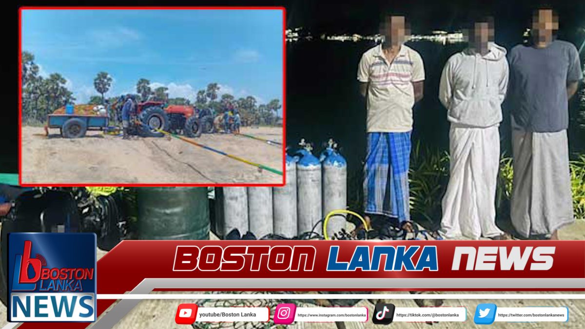 නීතිවිරෝධී ධීවර කටයුතු කළ 41ක් නීතියේ රැහැනට…..