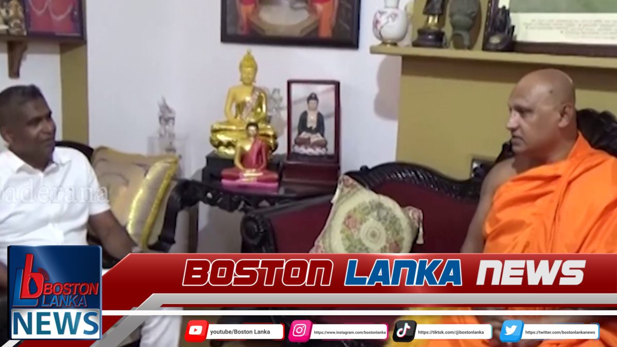 ජනතාවගේ නොසැලකිල්ල නිසා නිකරුනේ ජීවිත හානි සිදුවෙනවා – අස්ගිරි පාර්ශවයේ අනුනාහිමි…..