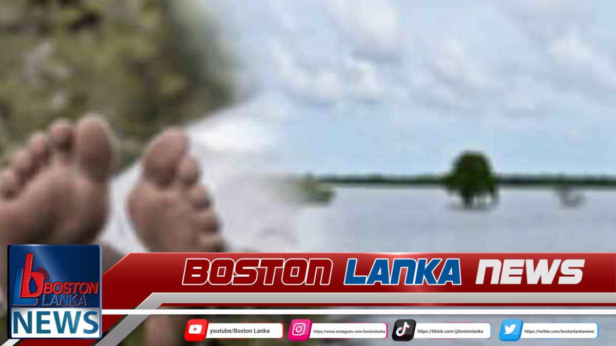 දියේ ගිලෙන දරුවන් බේරගන්න වැවට පැන්න පියා වැව් පතුලේ සැඟවෙයි…..