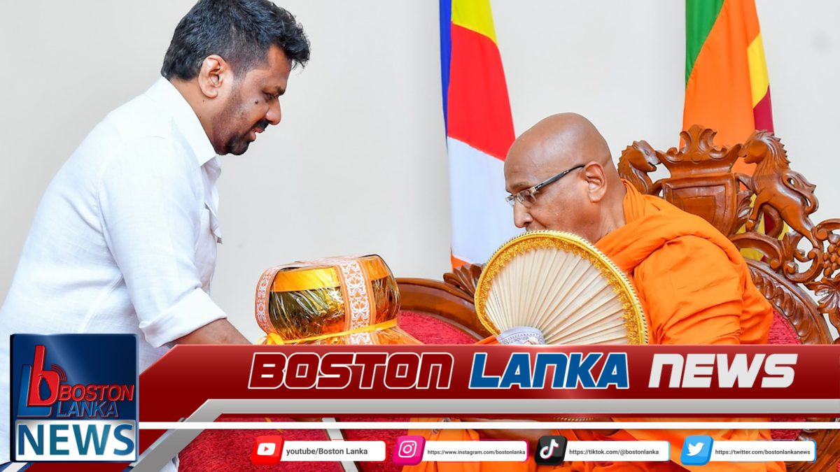 ජනපති අමරපුර මහා නිකායේ මහා නාහිමි බැහැදකී….