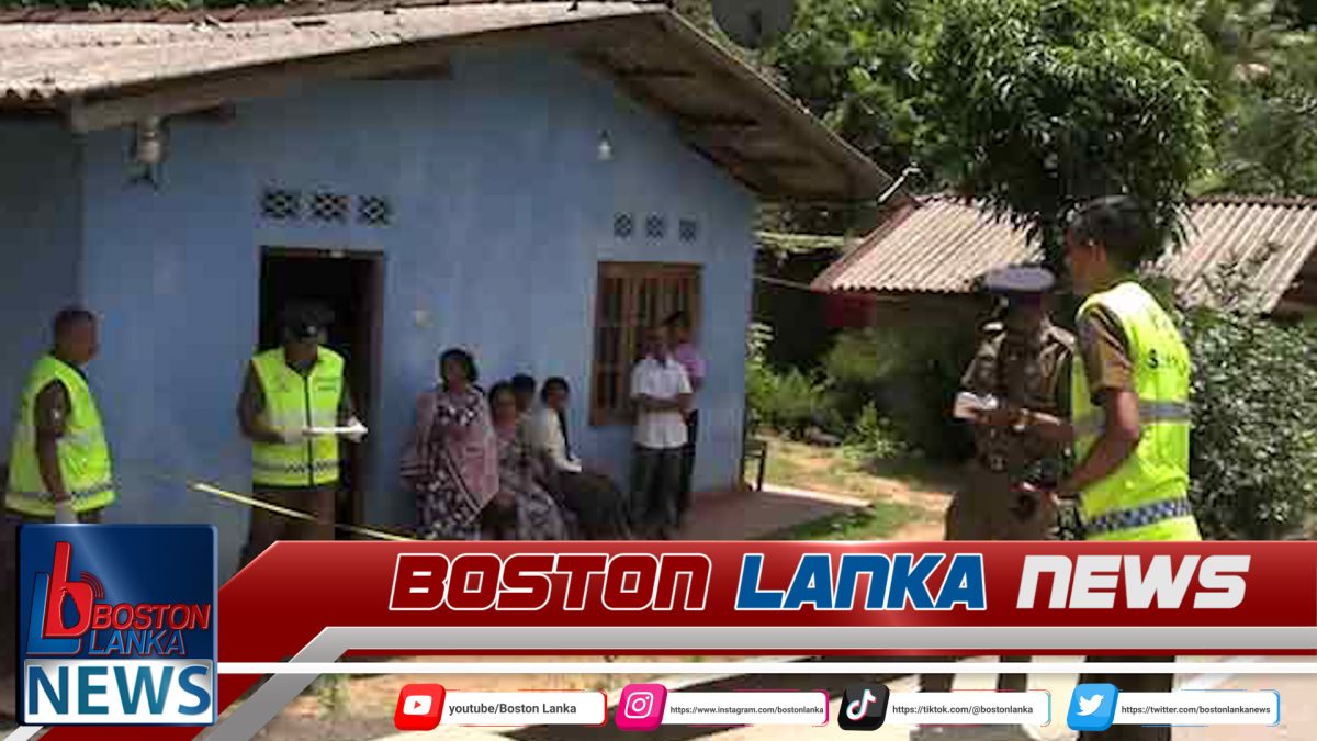 රුපියල් 2,000ක ඔට්ටුව මරණයෙන් කෙළවර වෙයි…..