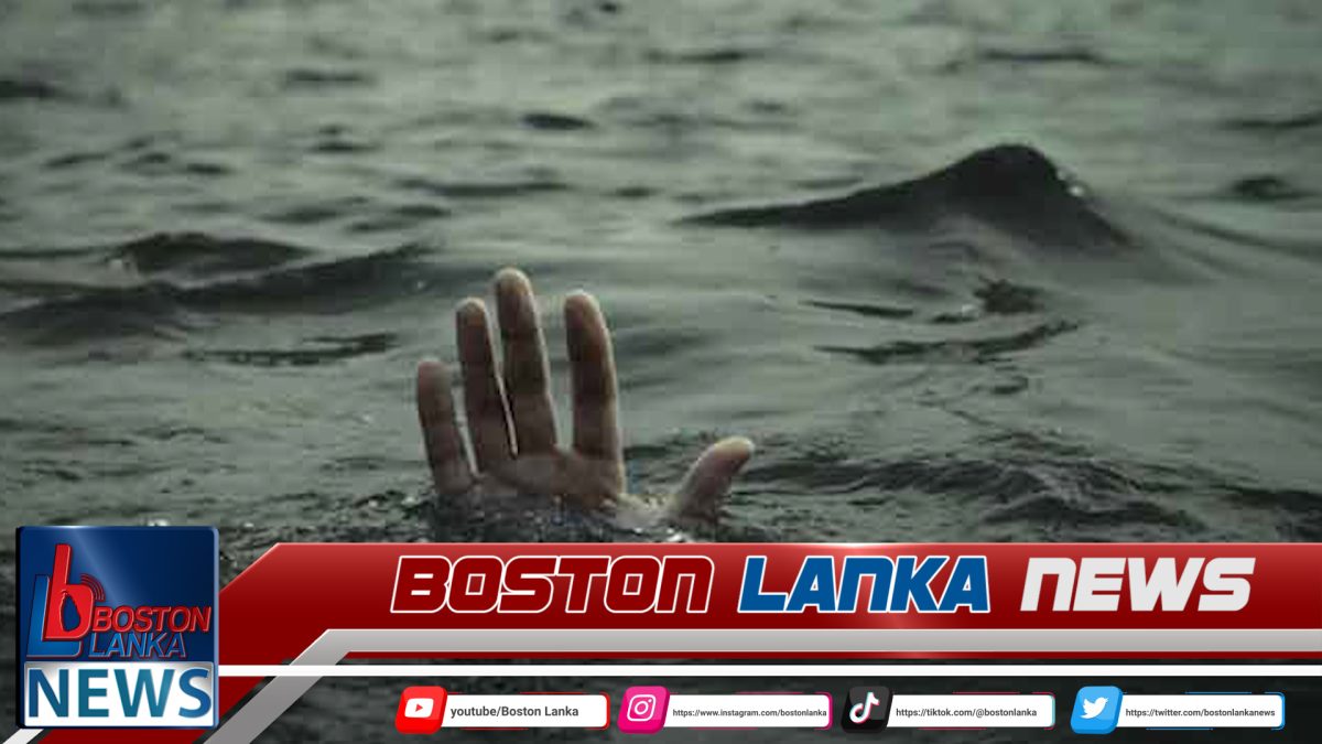 ස්ථාන දෙකකදී මුහුදේ දිය නෑමට ගිය පුද්ගලයින් දෙදෙනෙකුට දිවි අහිමි වෙයි…..